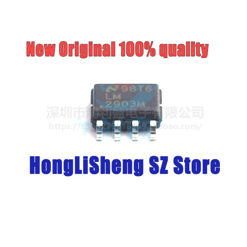 

10pcs/lot LM2903MX LM2903M LM2903 SOP8 Chipset 100% New&Original In Stock