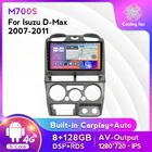 Автомагнитола 1280*720 IPS Android 11 GPS для Isuzu D-Max 2007-2011 мультимедийный плеер DSP Carplay 6G 128G стерео No 2 din DVD 9 дюймов