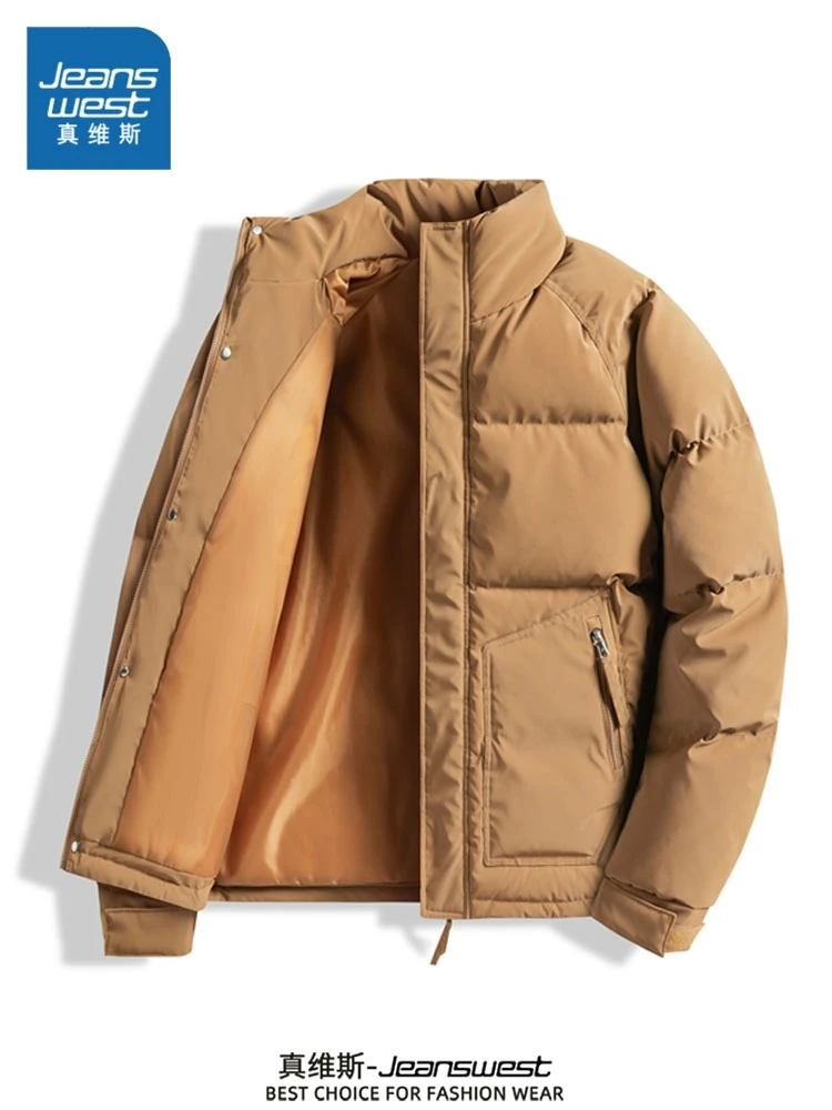 Zhenvis Down jacket Men's 2024 New Winter Stand Collar Thickened Warm Cold-Proof Men Casual All-matching Outerwear