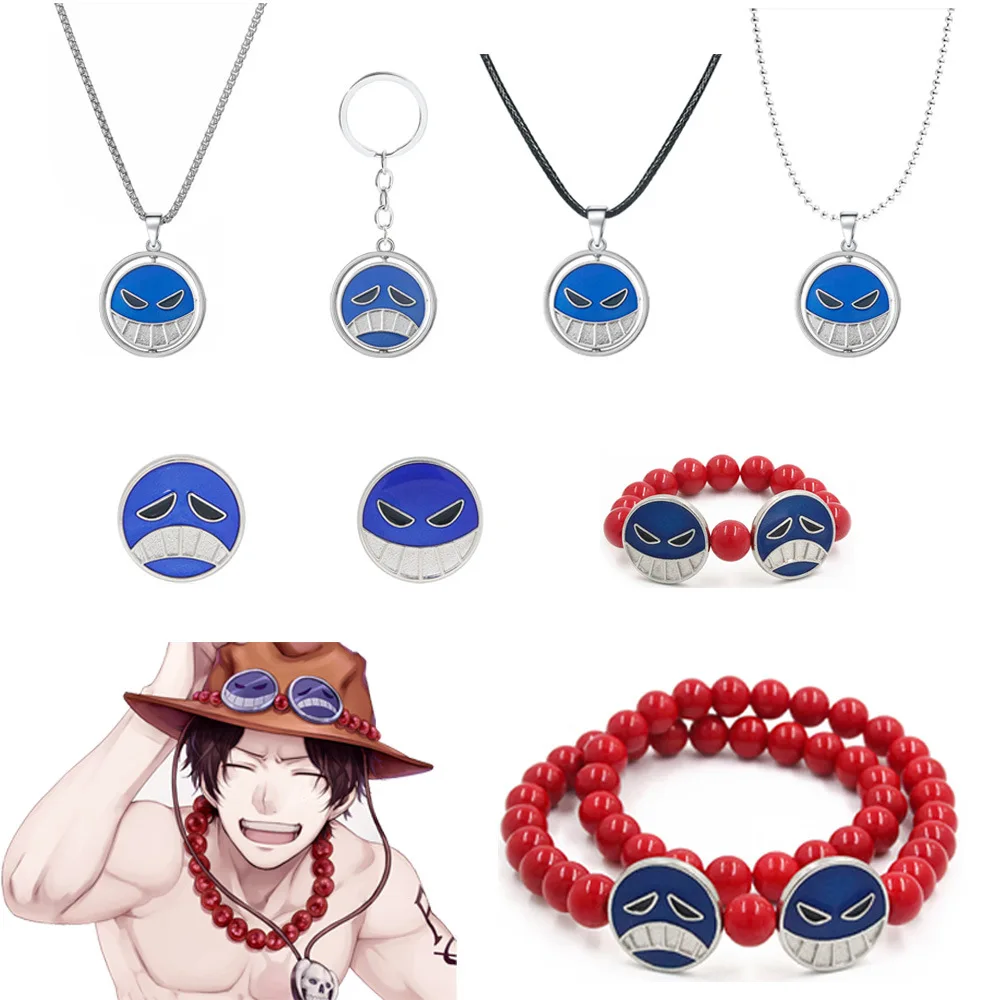 

Anime One Piece Ace Metal Necklaces Jewelry Metal Keychain Cosplay Pendant Figure Model Kids Toys Gift