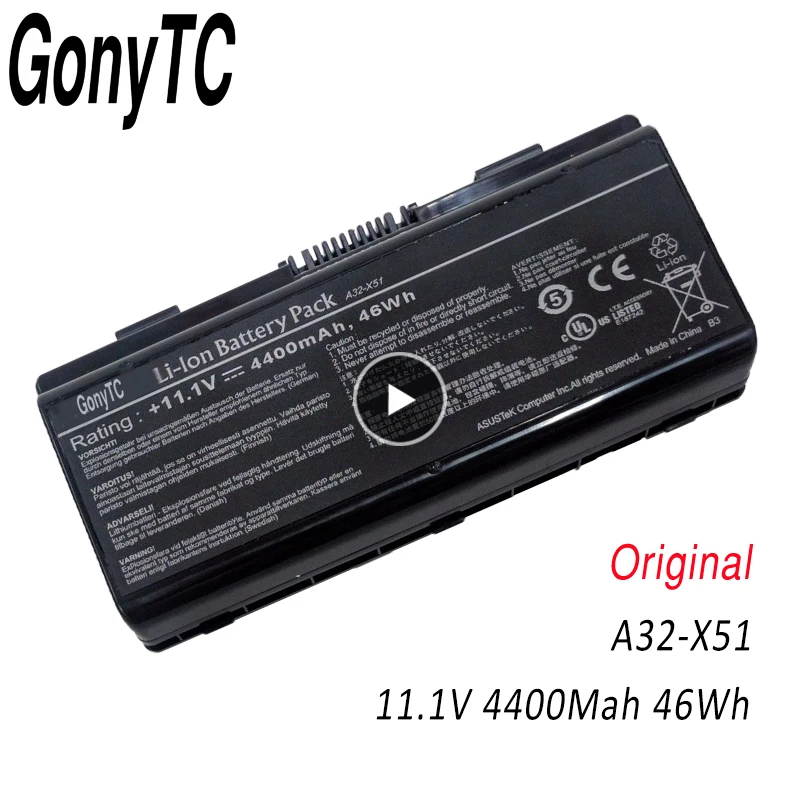 Фото A32-X51 A32-T12 Аккумулятор для ноутбука ASUS X51 X51C X51RL X51H X51L X51R X51RL T12J XT12 X58 X58C X58L T12B T12C T12ER №1