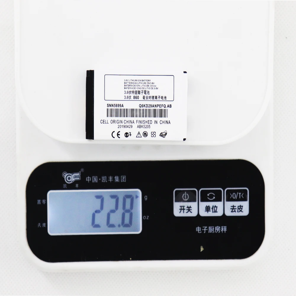 Оригинальный аккумулятор 860 мАч SNN5699A для телефона Motorola Moto C150 E398 ROKR E1 E3 V810 - купить