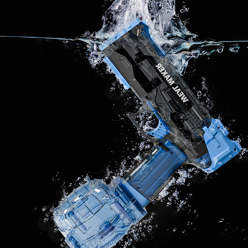 Электрический водяной пистолет