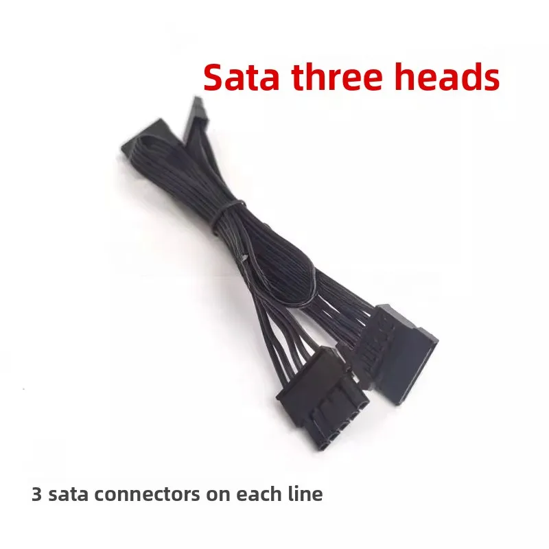 Фото Модульный кабель питания для FSP HGE650W HG2 G Pro PTM 850 1000 PCIe GPU CPU SATA №3