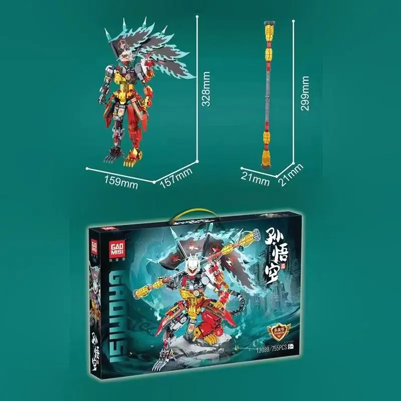 Детский конструктор Путешествие на Запад полумеханическая сборка