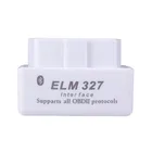 Двойная 2PCB PIC18F25K80 прошивка 1,5 ELM327 V1.5 OBD2 BT диагностический интерфейс ELM 327 V1.5 аппаратное обеспечение поддерживает больше автомобилей