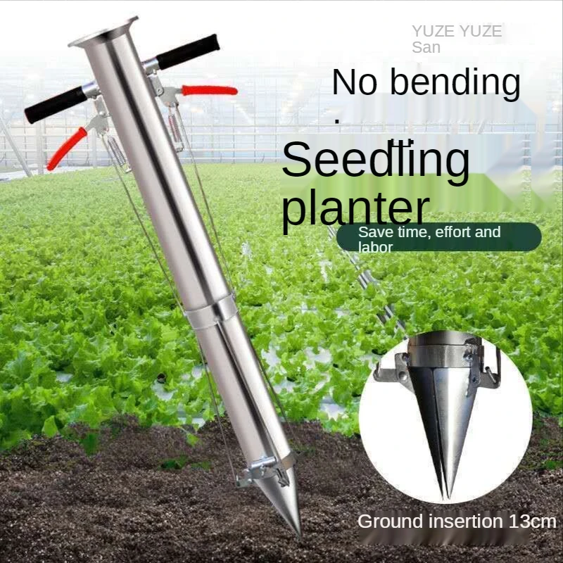 

Seedling Transplanter Vegetable Agricultural Tools YoungMachine Pepper Planting Rapid Seeder Stainless Steel Garden Tools
