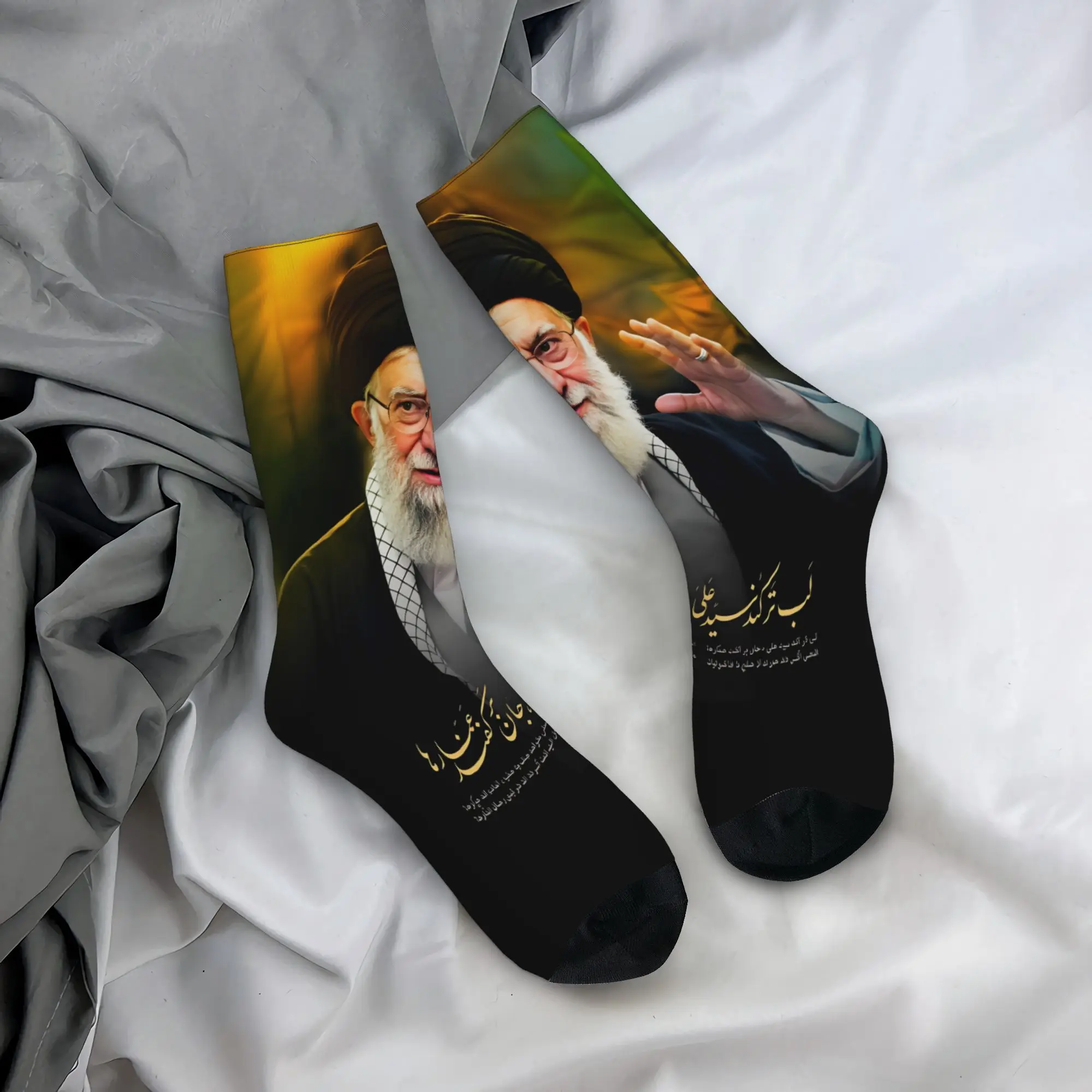 Фото Носки Ali Khamenei, винтажные носки, мужские носки высокого качества, зимние носки для занятий спортом на открытом воздухе, противоскользящие носки, подарок №1
