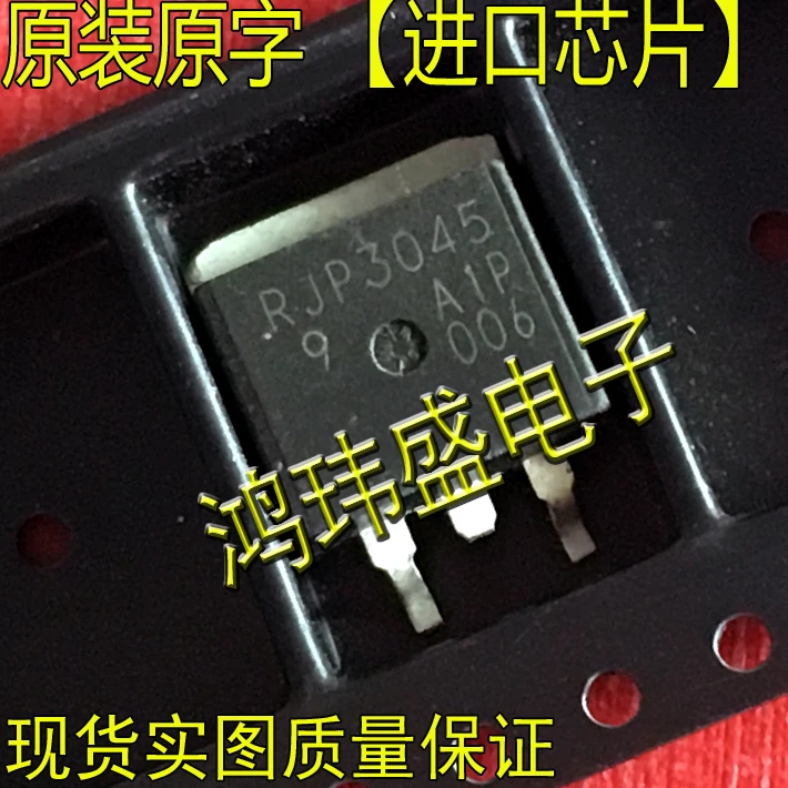 

30 шт. Оригинальный Новый жидкокристаллический плазма RJP3045 TO-263