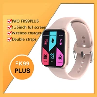 2022 original fk99 plus smart watch men ladies 1 75inc 44mm bluetooth compatible call blood pressure watch pk iwo pk fk88 pro