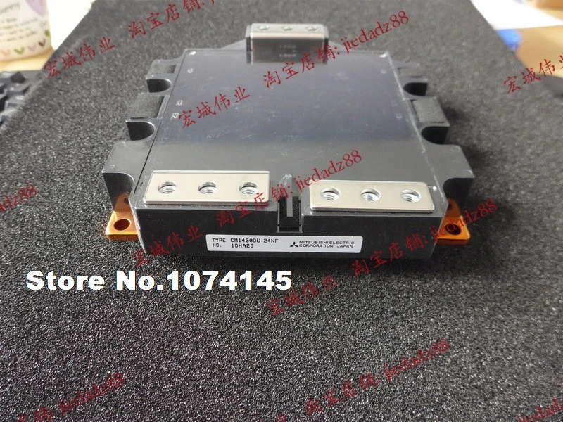 

CM1400DU-24NF Efficacy module