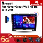 Автомобильный радиоприемник Srnubi Android 10 для Haval Hover Great Wall H3 H5 2011-2016 мультимедийный видеоплеер 2 Din 4G GPS-навигация головное устройство