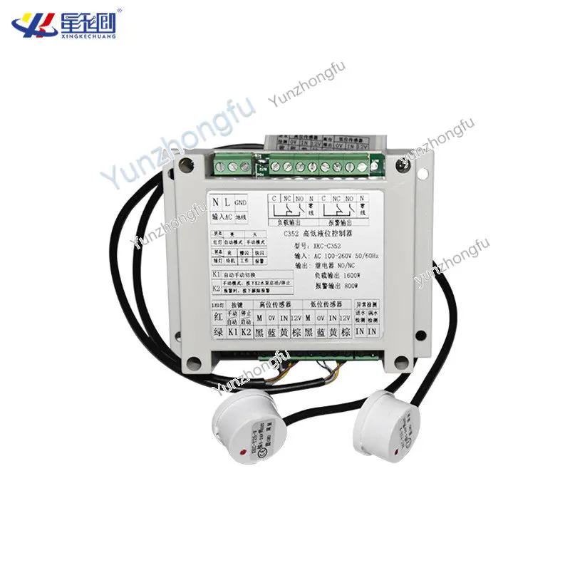 Non-Contact Liquid Level Sensor External Sensor Water Level Controller Hydrating Instrument Switch Water Tank Automatic Pumping