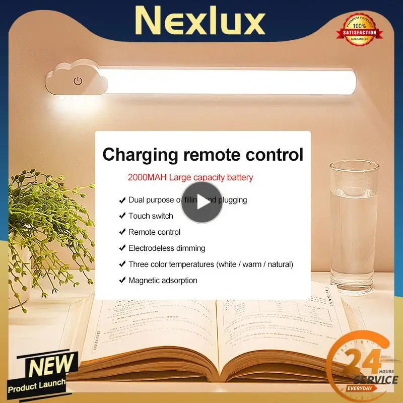 

Creative LED Desk Lamp Hanging Magnetic Table Lamp USB Chargeable Stepless Dimming Cabinet Light Night Light For Closet Wardrobe