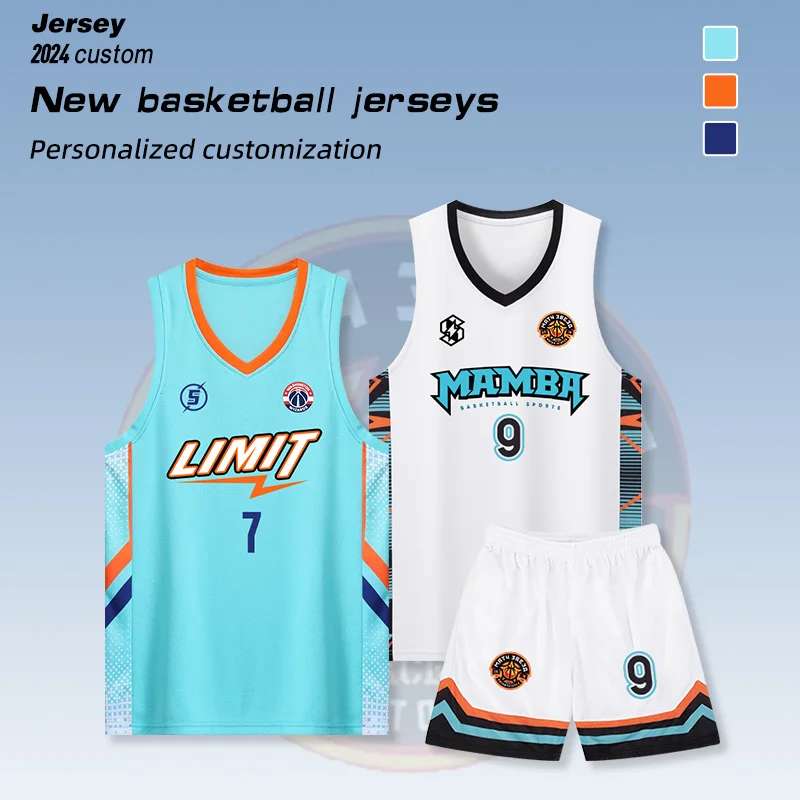 Футболка для взрослых и детей быстросохнущая тренировочная Униформа на заказ