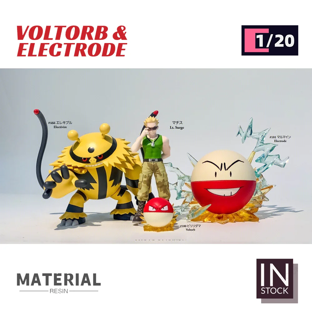 [В наличии] мировая фигурка масштаба 1/20 [POPO Studio] - Voltorb и коллекция электродов, Подарочные игрушки