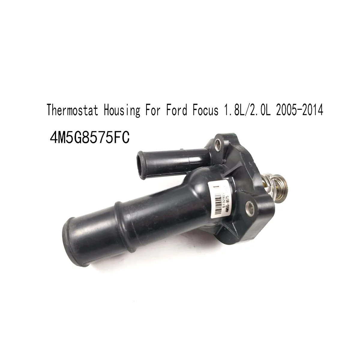 Термостат системы охлаждения двигателя корпус термостата для Ford Focus 1.8L/2.0L 2005-2014