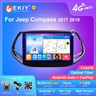 Автомагнитола EKIY T7 для Jeep Compass 2017 2018 Android 10, автомобильное радио, мультимедийный видеоплеер, навигация GPS, Автомагнитола для Carplay