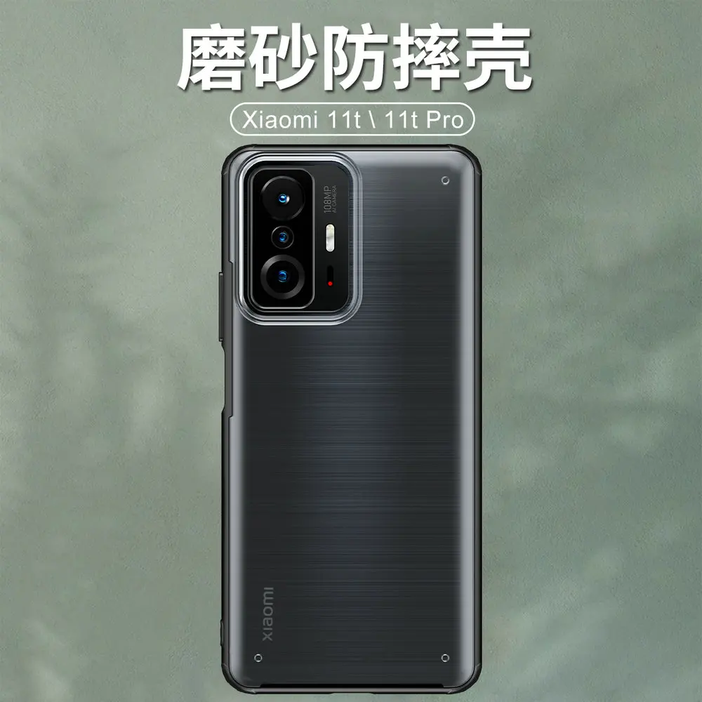 For Xiaomi 12X 11T Pro 5G Crystal Case Back Panel Funda Mi 11 Lite NE Case Redmi Note 11 T 12 S Ultra 11Pro 11s 11e Bumper Cover