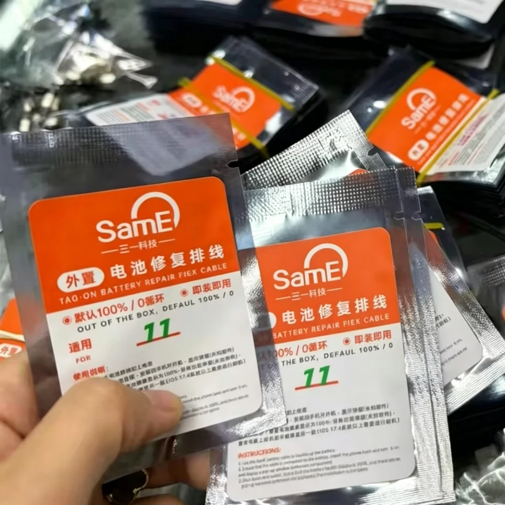 Фото Кабель-переходник SamE Pre-Programmed Battery Tag-on Flex Cable (5 шт.) для iPhone 15 ProMax 14 13 12: отображает 100% заряд, 0 циклов, без всплывающих сообщений №4