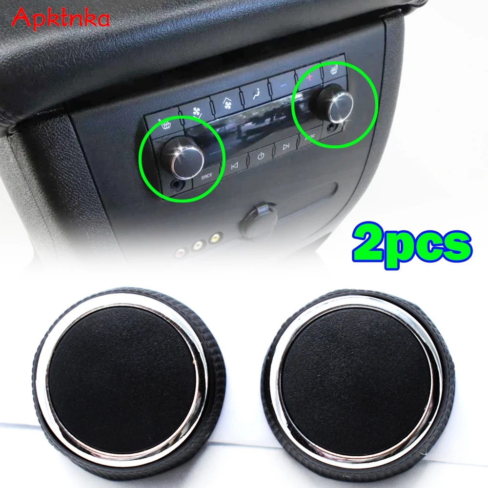

2x задние ручки аудио для Cadillac Escalade Chevrolet Avalanche Silverado Suburban Tahoe GMC Acadia Sierra Yukon, ручка громкости радио