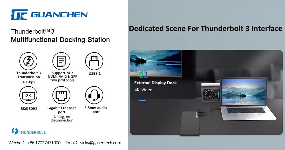 Док-станция 8K со встроенным слотом NVME и NGFF SSD для ноутбука