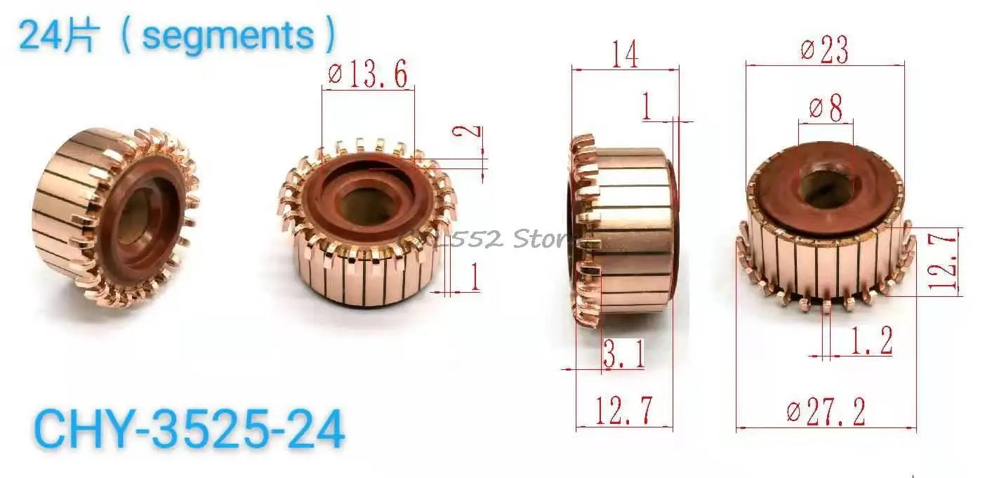 

5 шт., 8x12,7 (14)x 23 мм, 24P