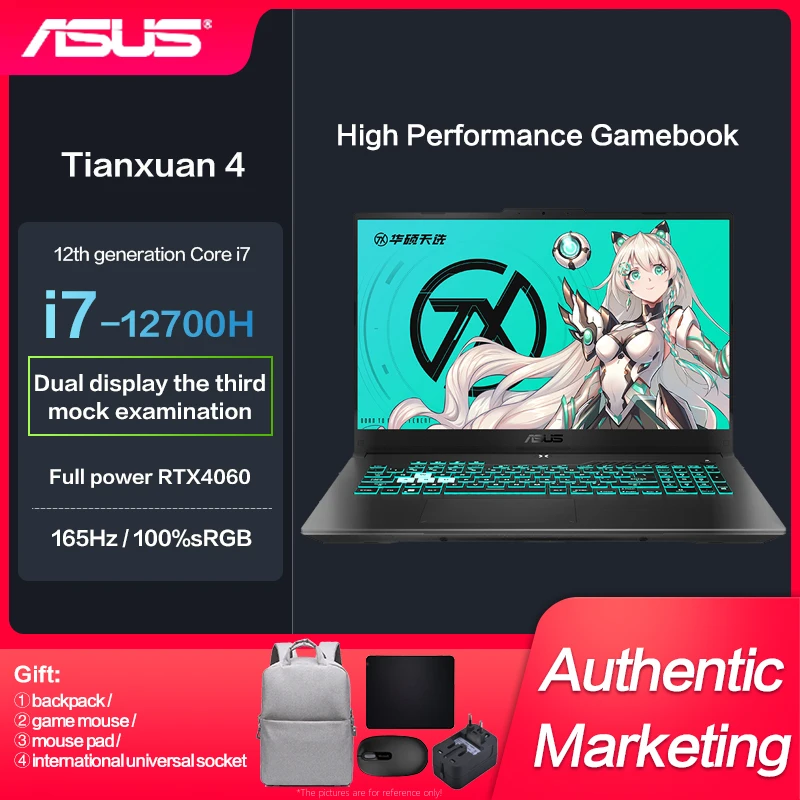 

Original Brand New Asus TUF4 Gaming Laptop Intel I7-12700H RTX4060 15.6-inch office laptop for studen IPS Screen 165Hz 2.5K Pc