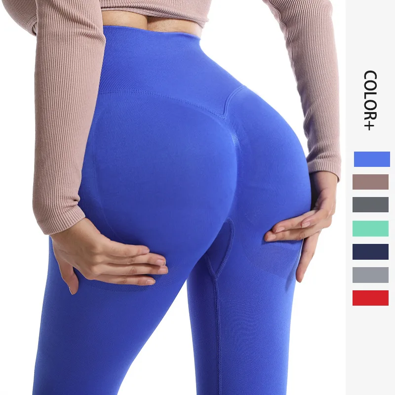

Women Pants Jogging Buttock Lift Fitness Sweatpants Yoga Bodybuilding Tight Appears Thin High Bounce New 2022 580830