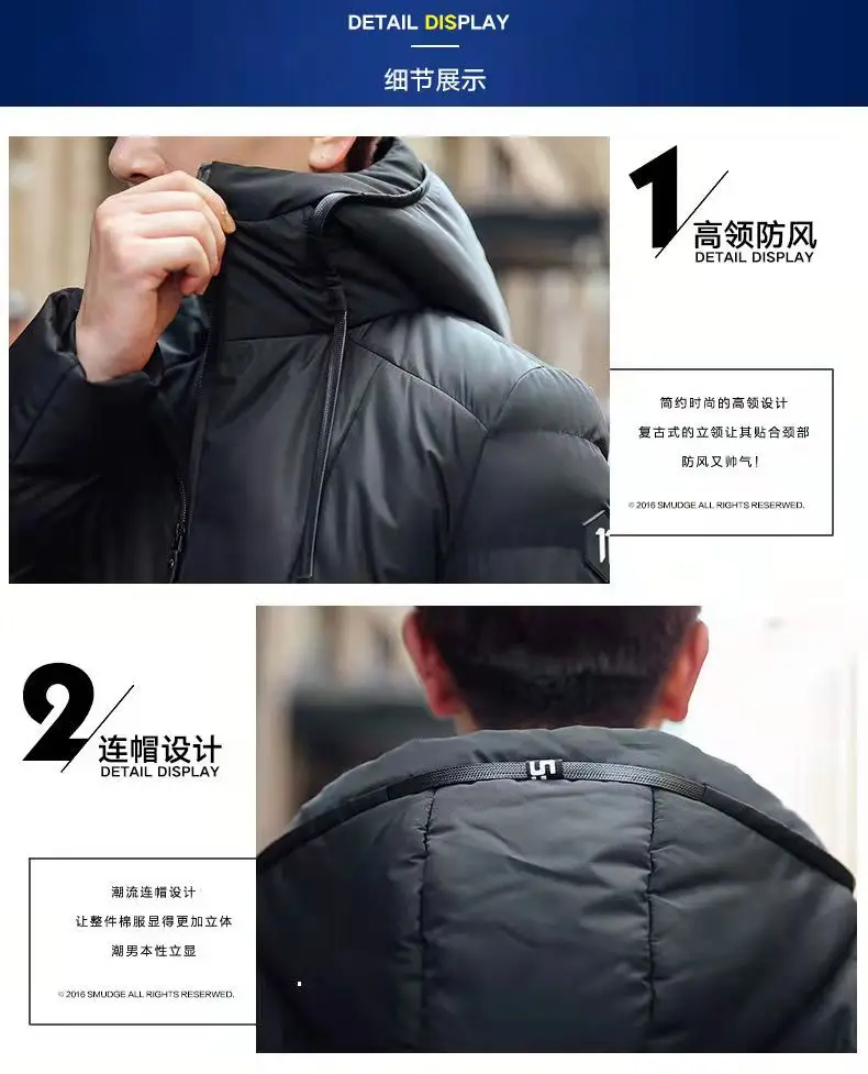 2022 Men's Down Jacket Warm Hooded Padded Down Jacket Men's Casual High-quality Coat Warm Winter Parka Coat Men