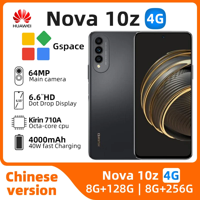Смартфон Huawei Nova 10z 8/128ГБ 8/256ГБ china б/у