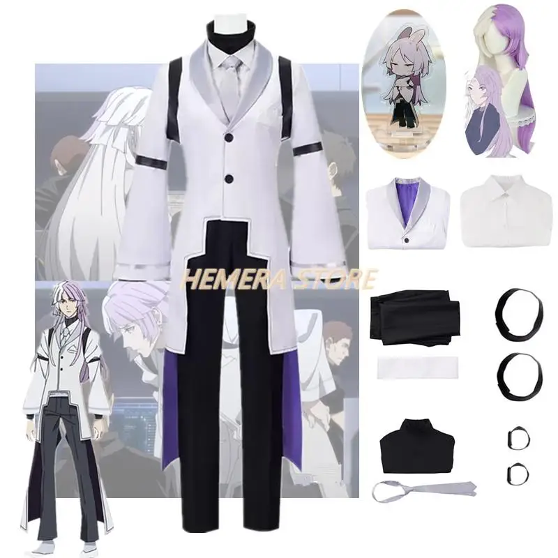 

В наличии, костюмы для косплея Sigma Anime Bungo Stray Dogs XS-3XL костюмы Bungo Stray Dogs Косплей Sigma для Хэллоуина, карнавальные костюмы