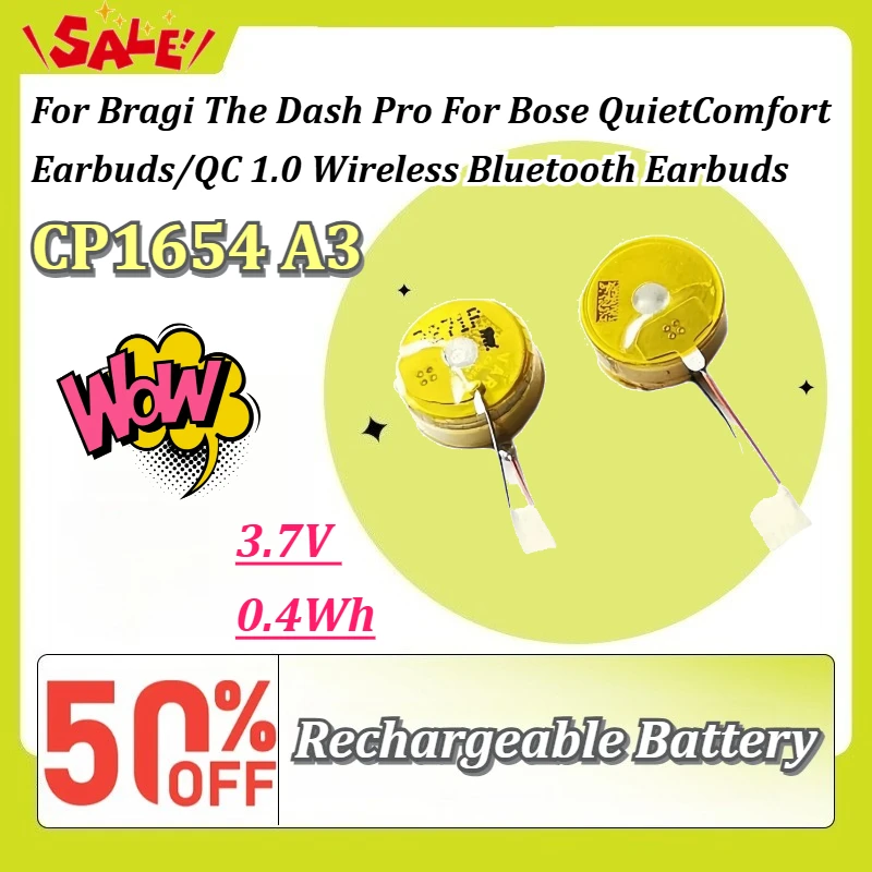 Фото Новый аккумулятор CP1654 A3 3.7V 0.4Wh для беспроводных Bluetooth-наушников Bragi The Dash Pro, Bose QuietComfort Earbuds/QC 1.0 Earbuds. №1