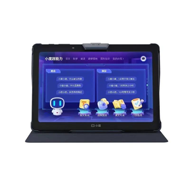 Умный планшет Xiaodu S12 компьютер iPad