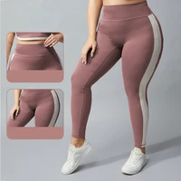 plus size yoga pants women leggings for fitness nylon high waist long pants women hip push up tights women gym clothing