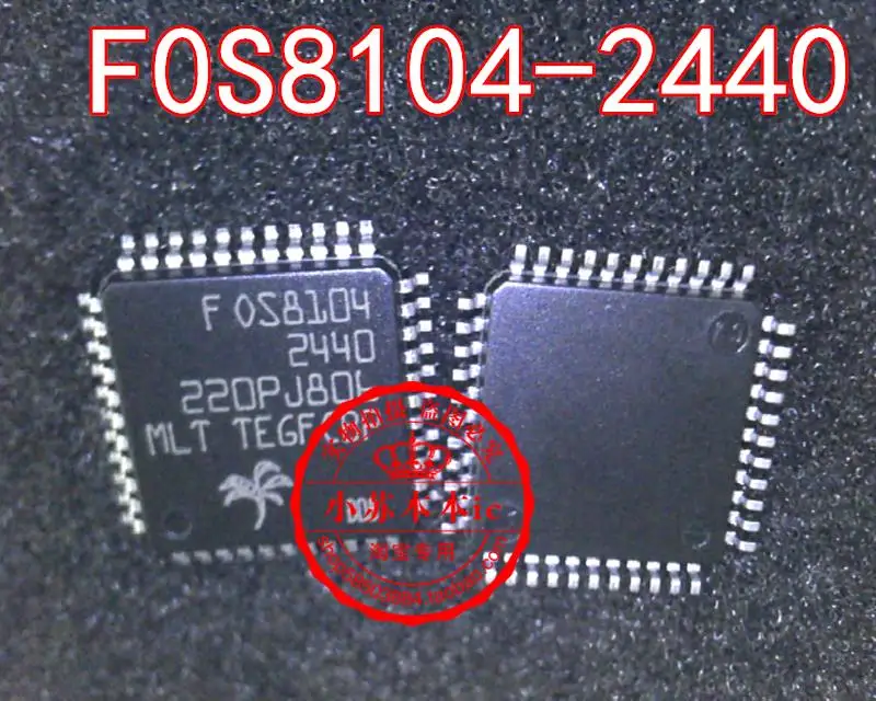 FOS8104 2440 F0S81042440 QFP44