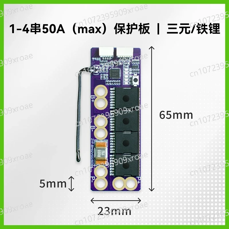 

Кулонометр для литий-железо-фосфатных аккумуляторов 1S 2S 3S 4S BQ40Z50