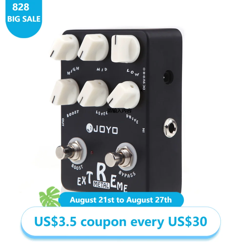 

JOYO Electric Guitar Metal Pedal Distortion Pedal Effect High Gain Pedals Guitar And Bass Parts and Accessories