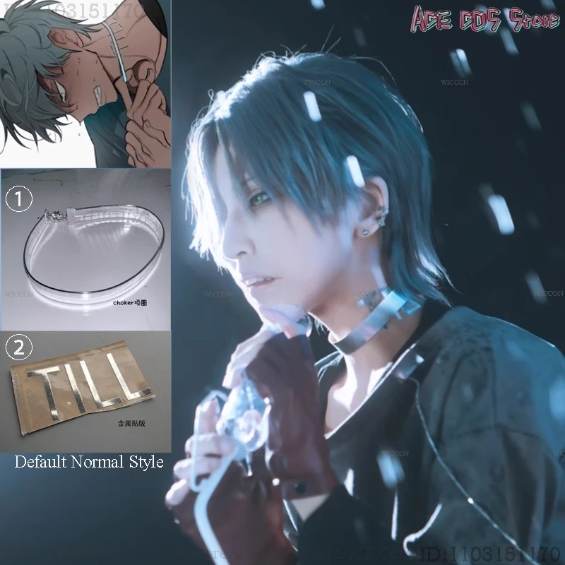 ALIEN STAGE Mizi Sua Luka Till Ivan HYUNA Косплей Серебряное глянцевое колье-колье Имя Наклейки