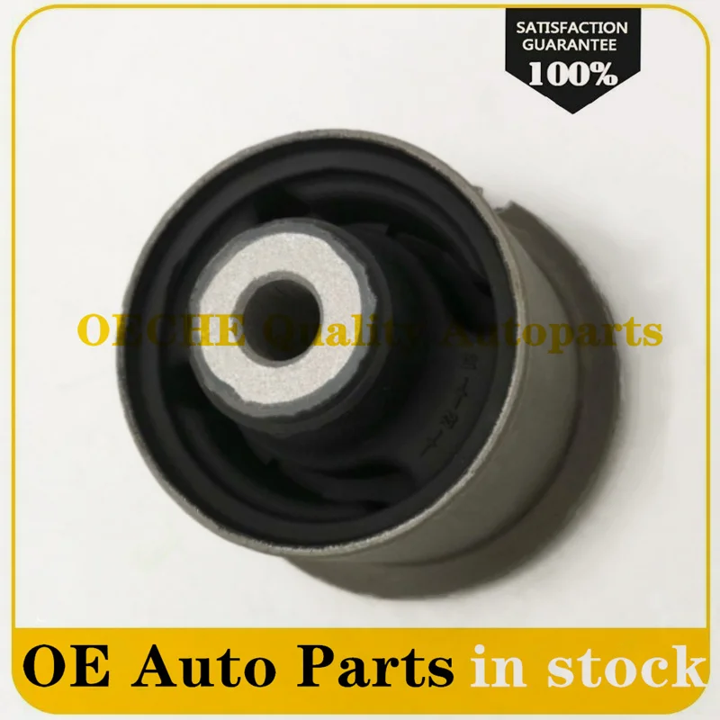 Задняя втулка осевой Подвески 55160-1R000 для Hyundai Accent Verna 2012-17 Kia Rio K2 12-17 Bush Trail Arm 551601R000