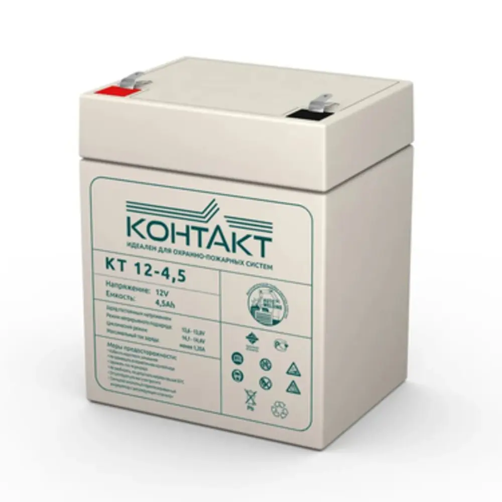 Аккумулятор КОНТАКТ КТ 12-4 5 (12 В 4.5 Ач) свинцово-кислотный AGM для систем
