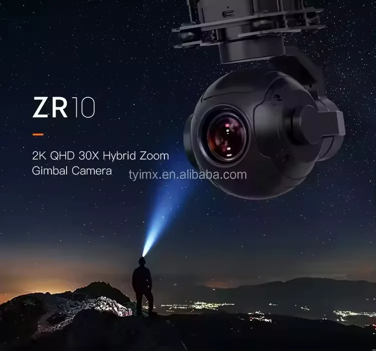 SIYI ZR10 2K 4MP QHD 30-кратный гибридный зум-камера с 3-осевым стабилизатором ночного