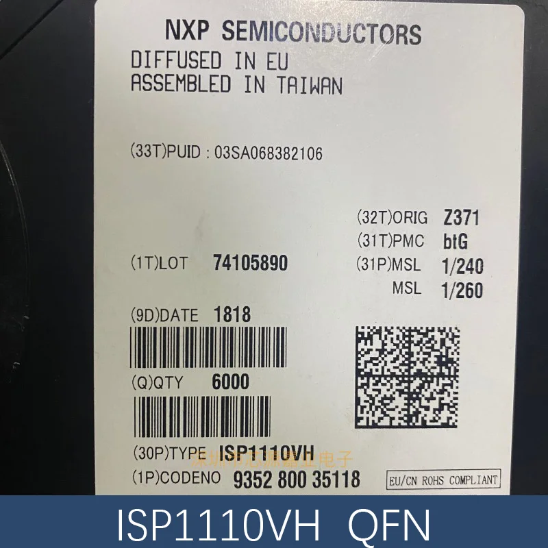 

100% New Original ISP1110VH QFN ISP1110VH ISP1110VH ISP1110VH