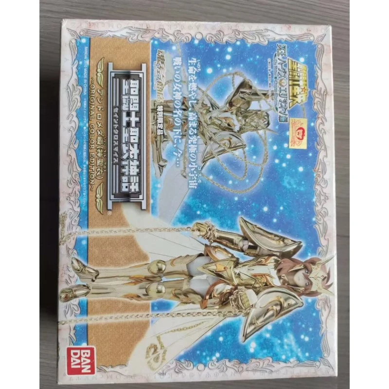 Фото Совершенно новый в наличии, оригинальные фигурки Saint Seiya Andromeda ShunConstellation, экшн-кукла, модель, украшение, праздничные игрушки, подарки №1