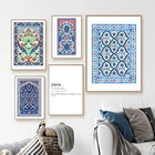 Традиционный турецкий букет, винтажный цветочный Изник, художественный постер, декоративное искусство, Картина на холсте, Настенная картина, Декор для дома и комнаты