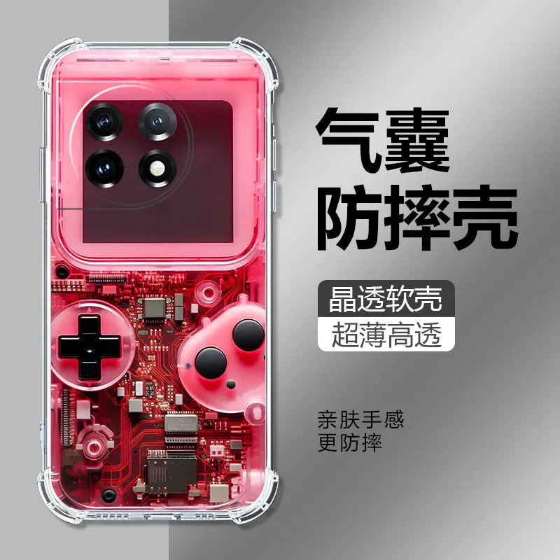 Для IQOO 12 Pro Z8X Z8 11 11S NEO 7 8 3D чехол для мобильного телефона Мягкая силиконовая