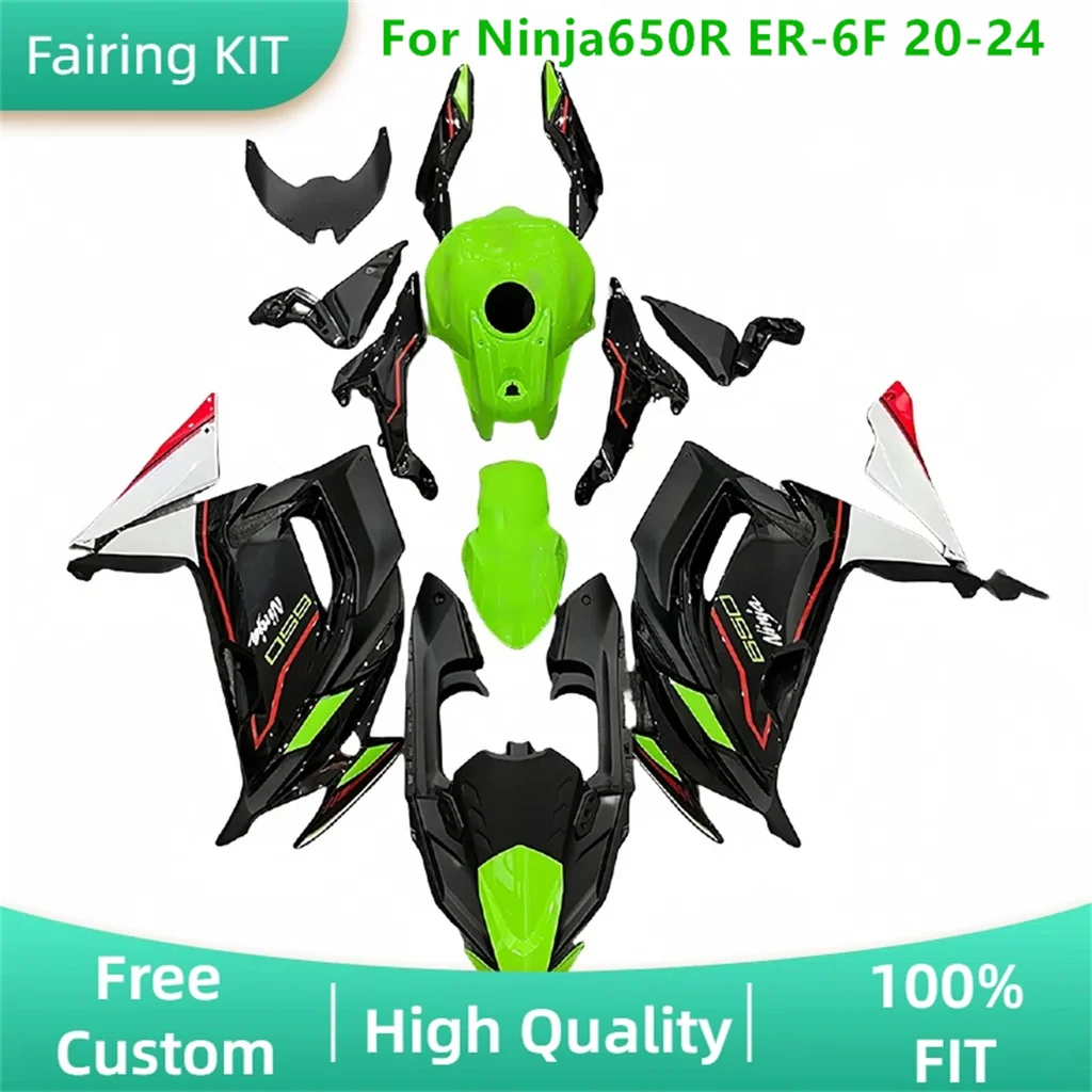 Для Kawasaki NINJA 650R ER6F 20 21 22 23 24 2020 2021 2022-2024 Высококачественный комплект обтекателей