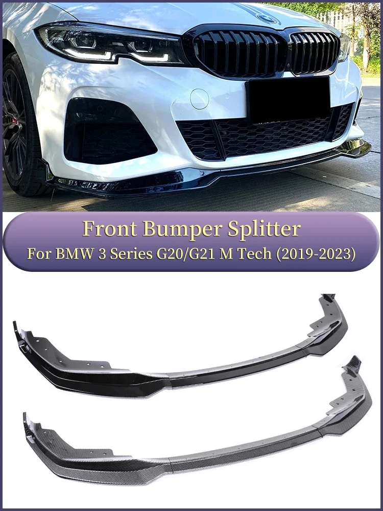 Для BMW 3 серии G20 G21 2019-2023 MP M Tech Карбоновый передний бампер спойлер разделитель