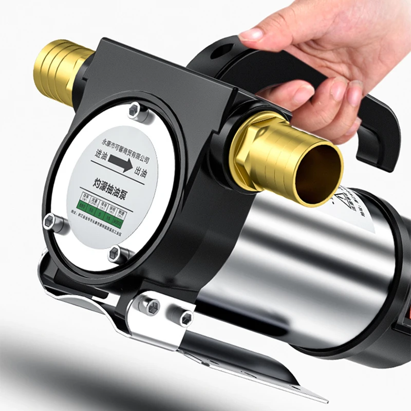 12 В/24 В/220 В прямой и обратный электрический насосный насос 50 л/мин самовсасывающий насос DC дизельный насос диспенсер топлива 580 Вт