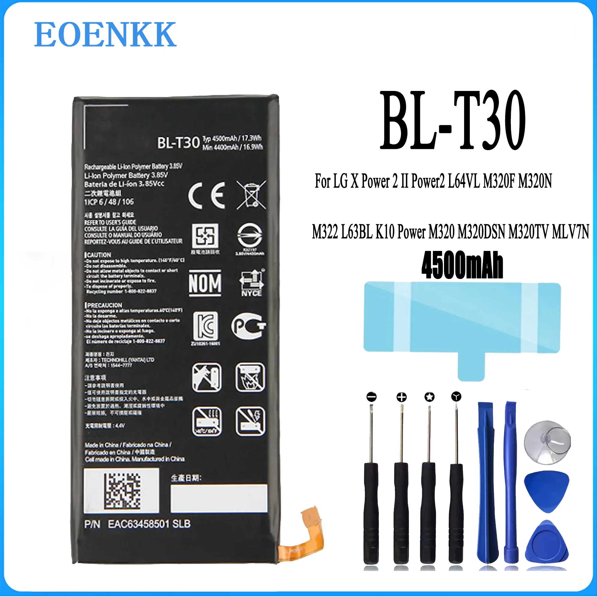 Оригинальная запасная деталь для LG X Power 2 II L64VL M320F M320N M322 L63BL K10 Power M320 M320DSN M320TV